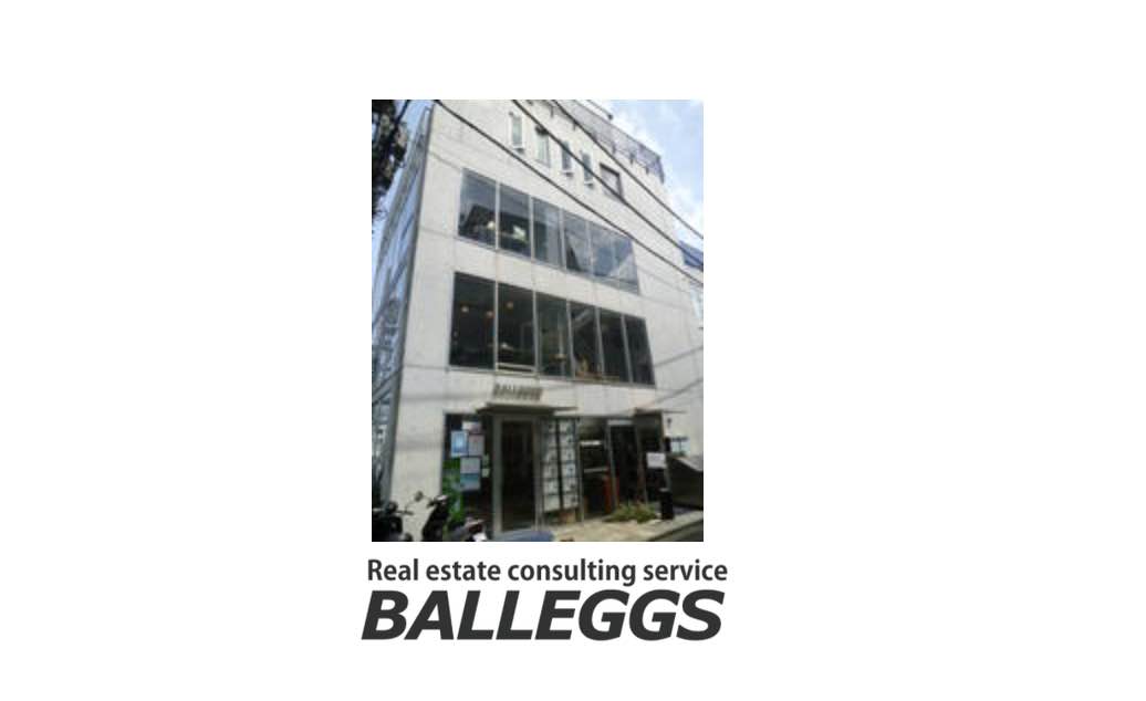 ジャパンボックス| BALLEGGS | JAPANBOX